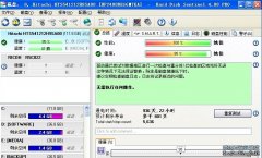 硬盘数据免恢复，Hard Disk Sentinel帮到你