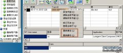 Log Explorer数据库恢复要点